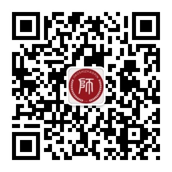 南京教师招聘